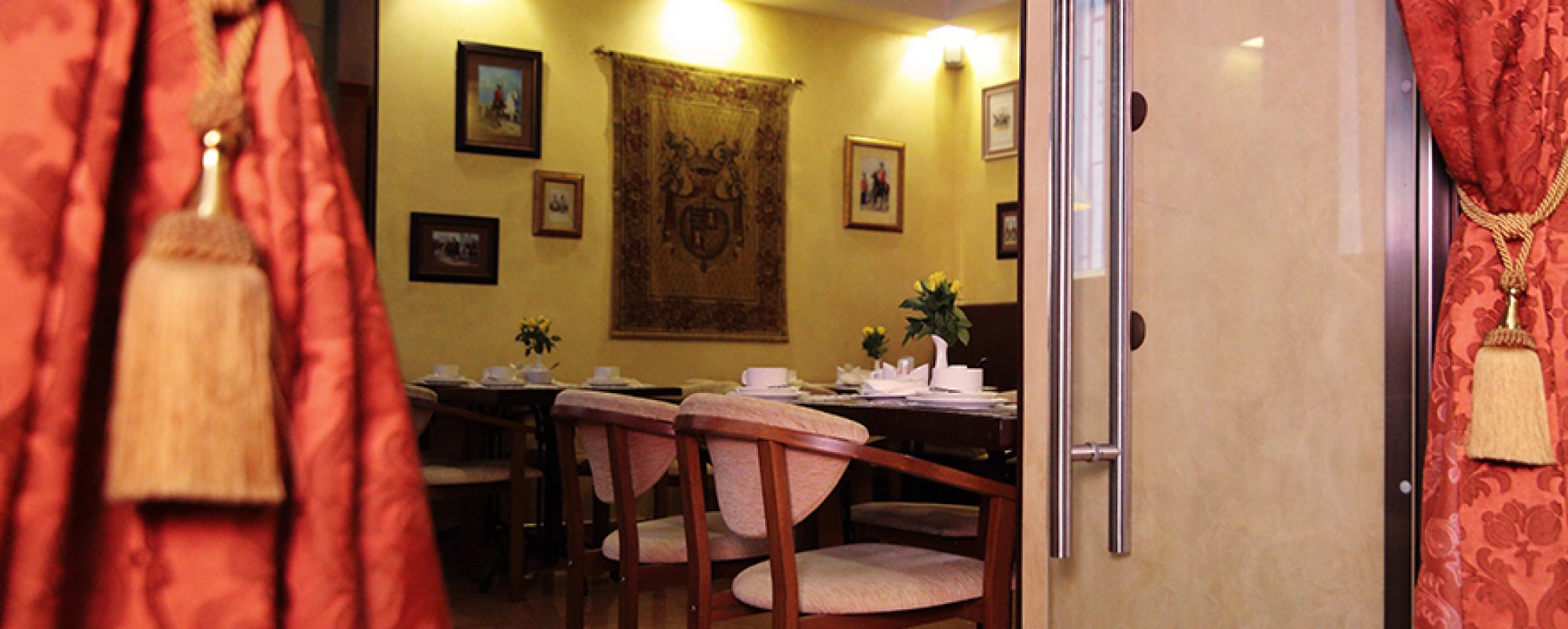 Фотографии банкетного зала Династия