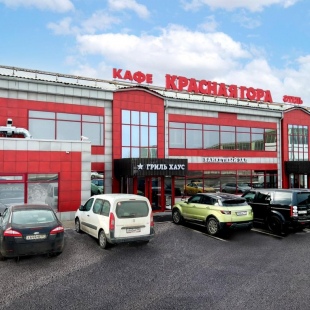 Фотография банкетного зала Красная гора