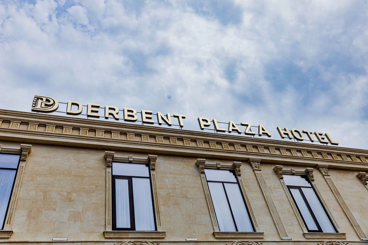 Фотография гостиницы Derbent Plaza Hotel & SPA