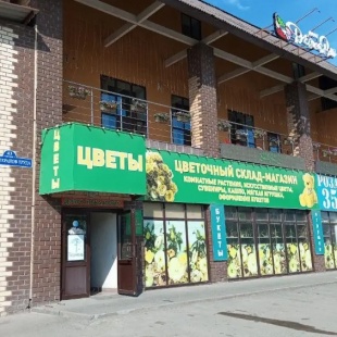 Фотография хостела Наш хостел на улице Ветеранов Труда