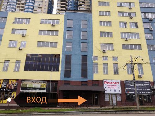 Фотография хостела Graffiti Mega City