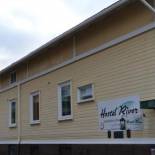 Фотография хостела Hostel River