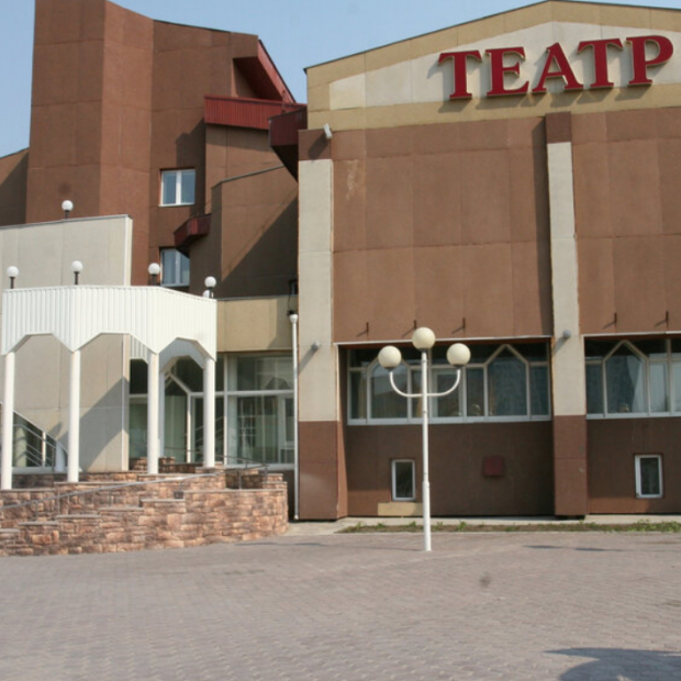 Фотография театра Городской драматический театр