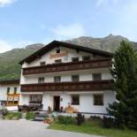 Фотография гостевого дома Haus Vermunt