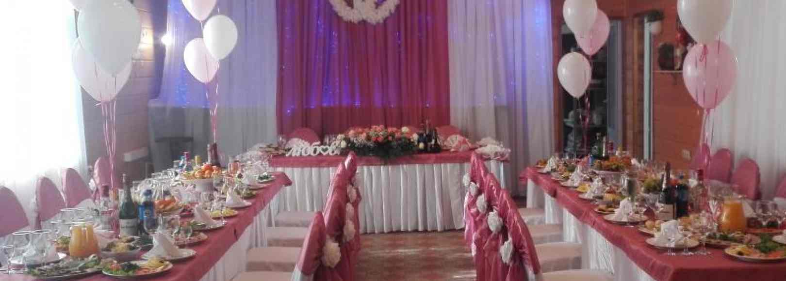 Фотография банкетного зала Рябеевская поляна