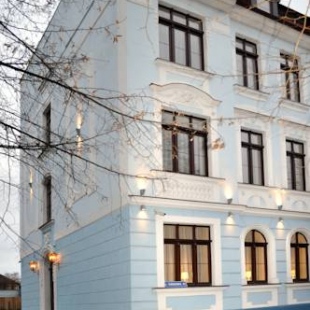 Фотография гостиницы Чайковский