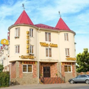 Фотография мини отеля Вилла Лион