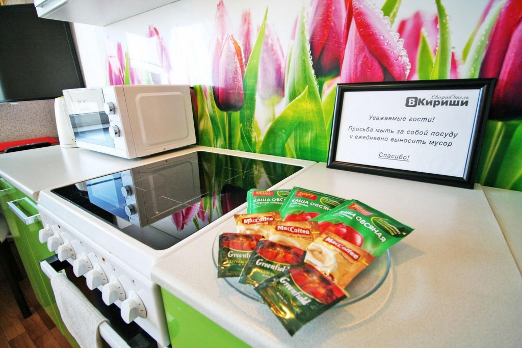 Фотография квартиры Апартаменты на улице Декабристов Бестужевых