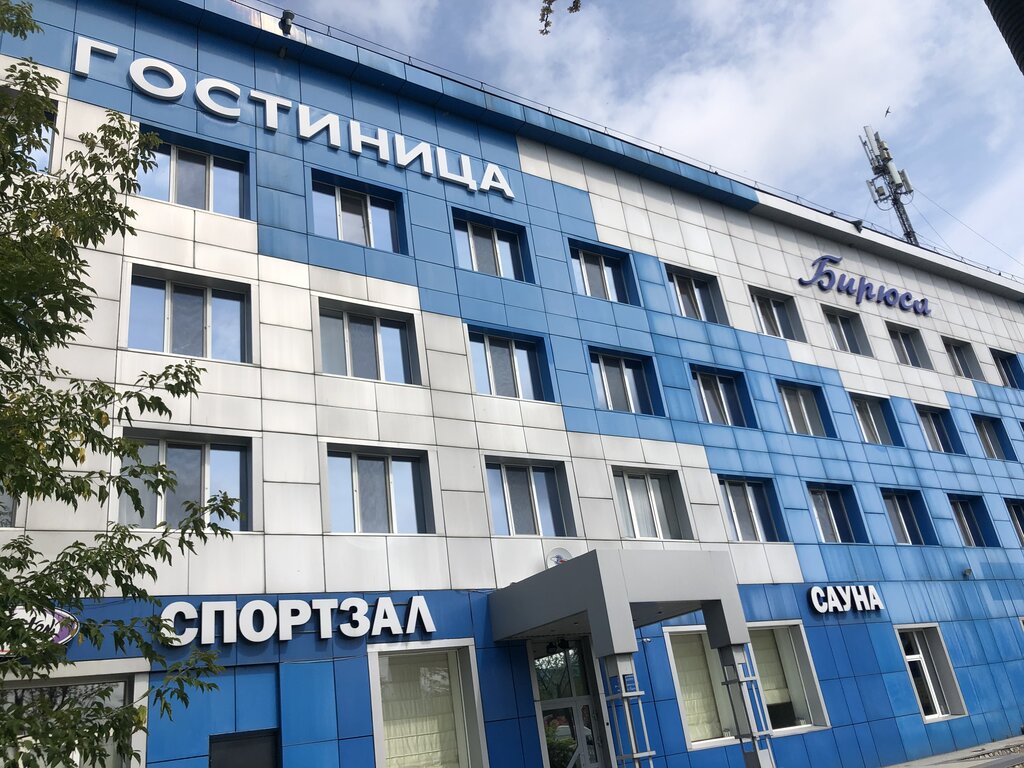 Фотография гостиницы Отель Т.13