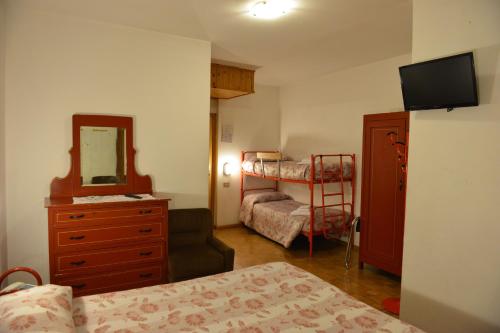 Фотографии гостиницы
Hotel Gufo