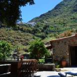 Фотография гостевого дома Casa Jonay