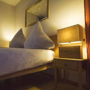 Фотографии гостевого дома
Fuchsenlohe