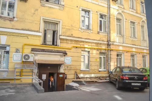 Фотография гостиницы Romantic