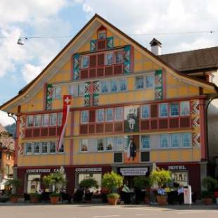 Фотография гостиницы Hotel Appenzell