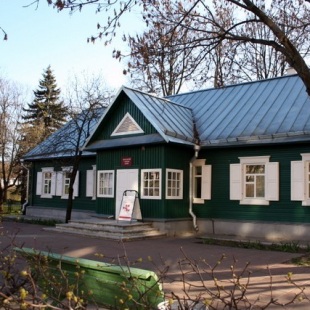 Фотография Дом-музей I съезда РСДРП