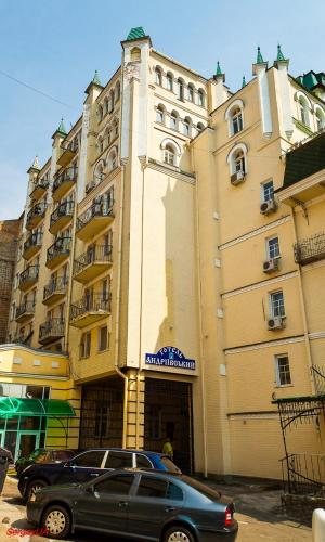 Фотография апарт отеля Гармония на Андреевском спуске