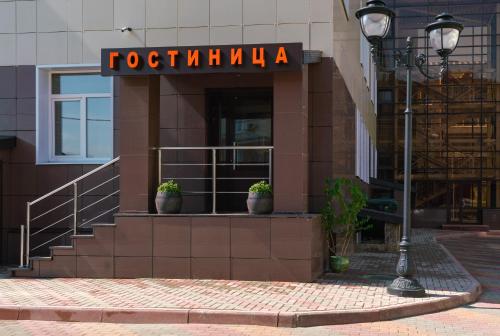 Фотография гостиницы Галерея