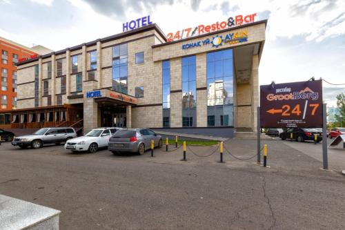 Фотография гостиницы AYKUN