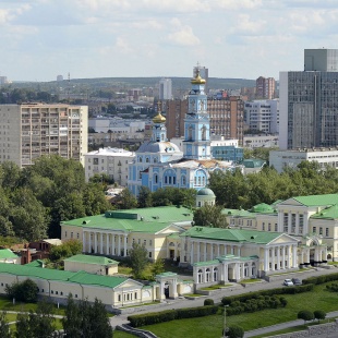 Фотография памятника архитектуры Усадьба Расторгуевых-Харитоновых