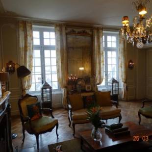 Фотографии мини отеля
Hôtel particulier "le clos de la croix"