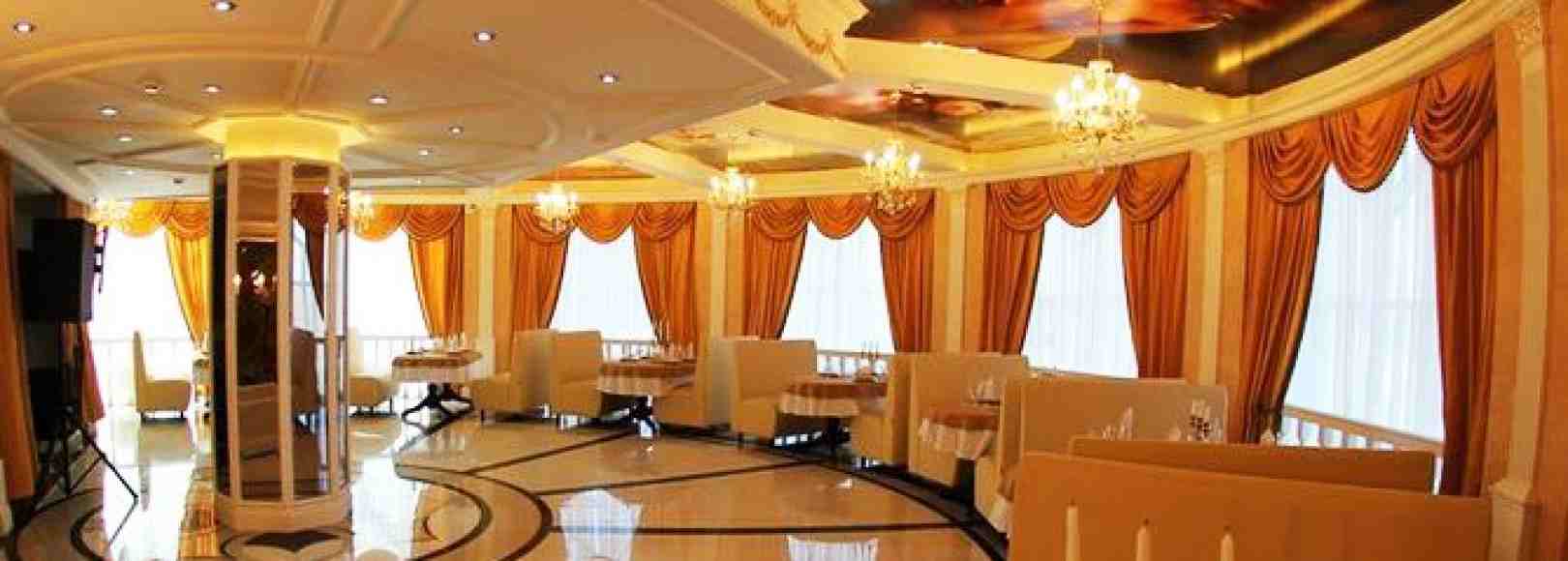 Фотография конференц-зала VIP-зал