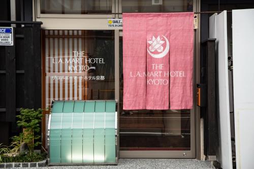 Фотография гостиницы THE L.A. MART HOTEL KYOTO