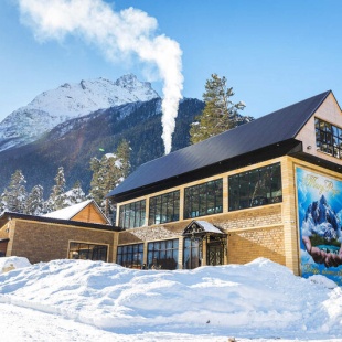 Фотография конференц-зала Таурух