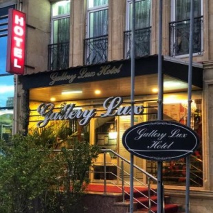 Фотография гостиницы Gallery Lux Baku