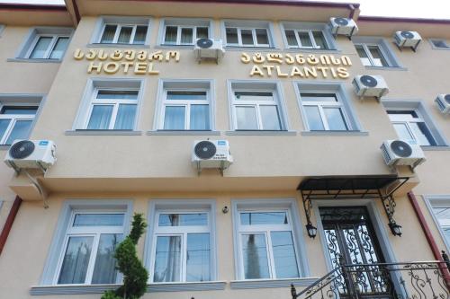 Фотография гостиницы ATLANTIS возле аэропорта