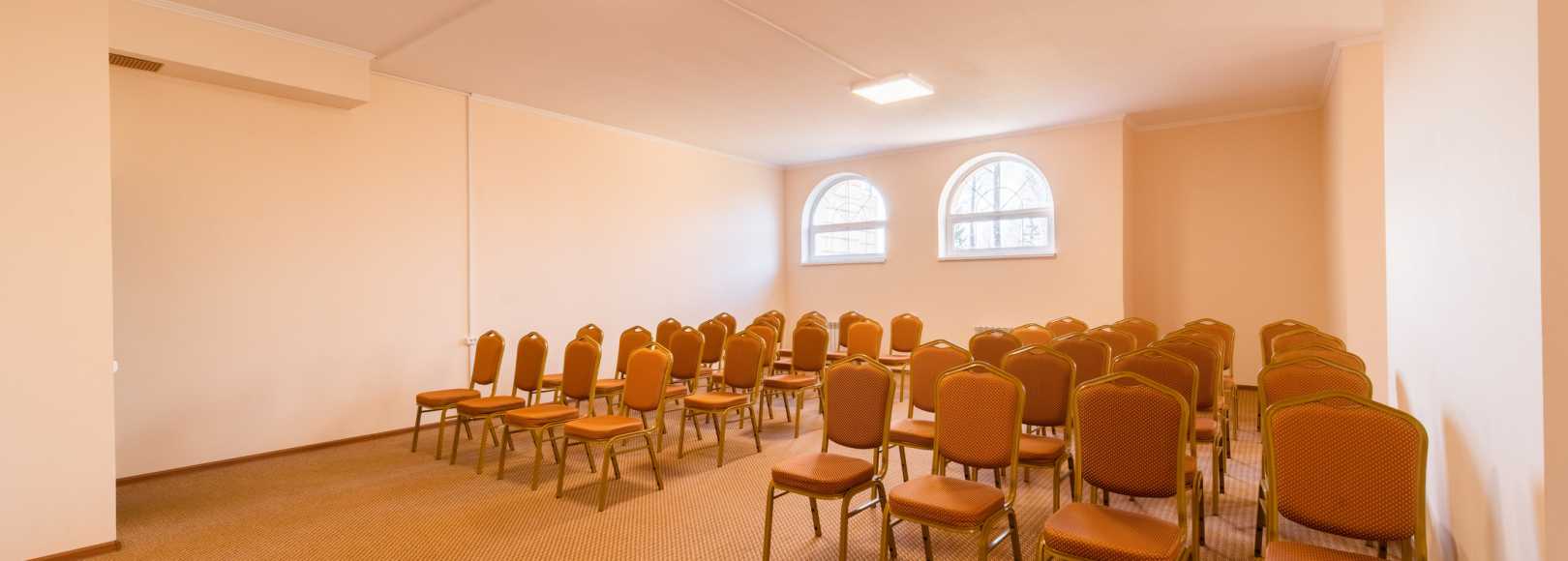 Фотография конференц-зала Конференц-зал №1