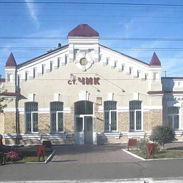 Фотография транспортного узла Станция Чик