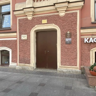 Фотография апарт отеля Silver Sky