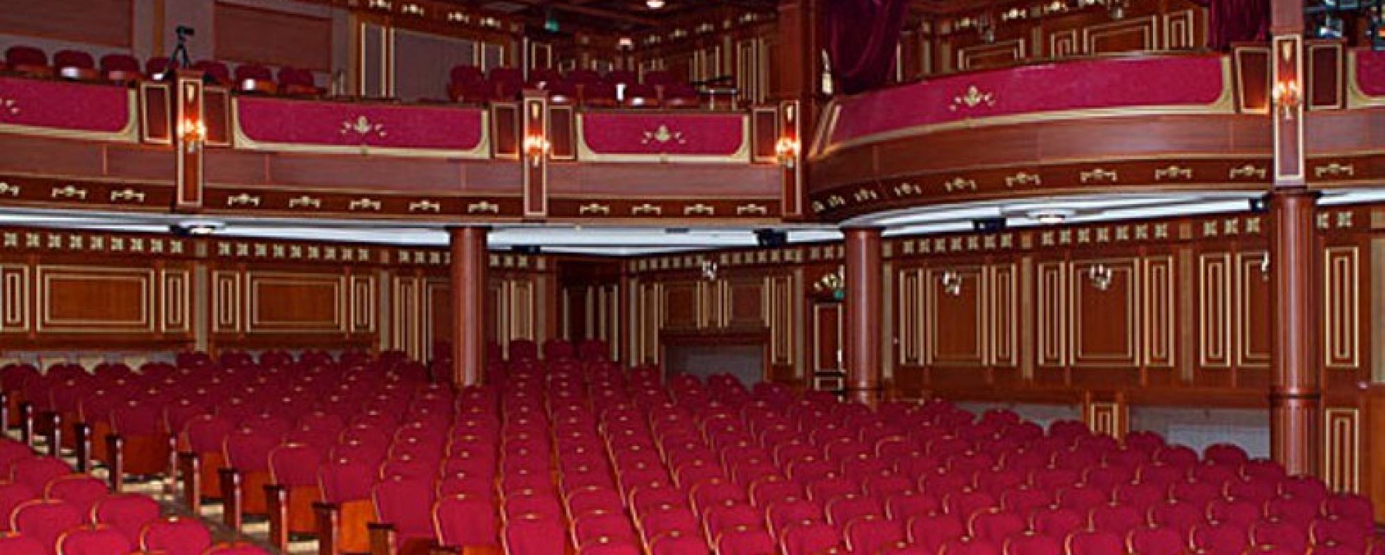 Большой зал Белгородской филармонии