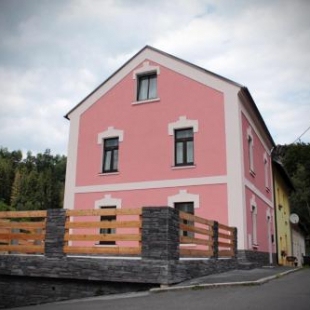 Фотография апарт отеля Apartmány v podhradí