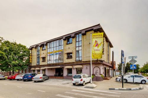 Фотография гостиницы Marton