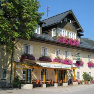 Фотографии гостевого дома
Gasthof Zauchenwirt