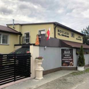 Фотографии гостиницы
ZAJAZD ALBATROS Rzeszow