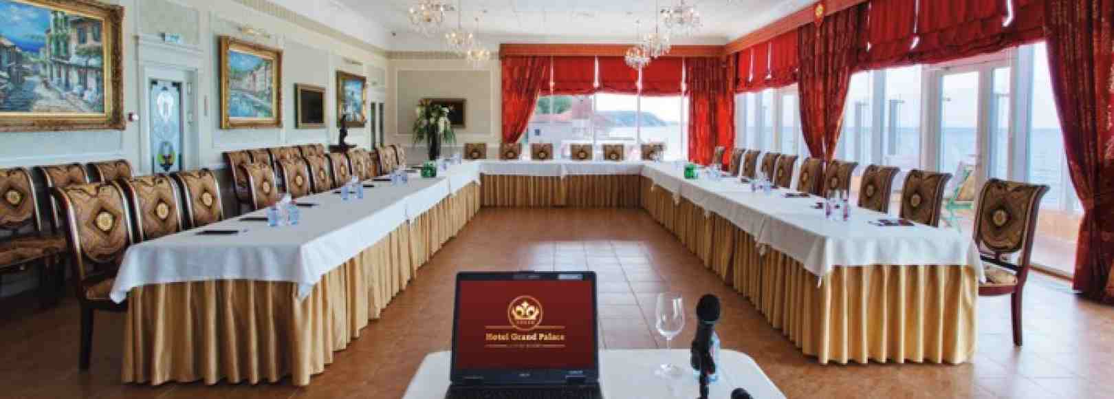 Фотография конференц-зала Гранд Палас