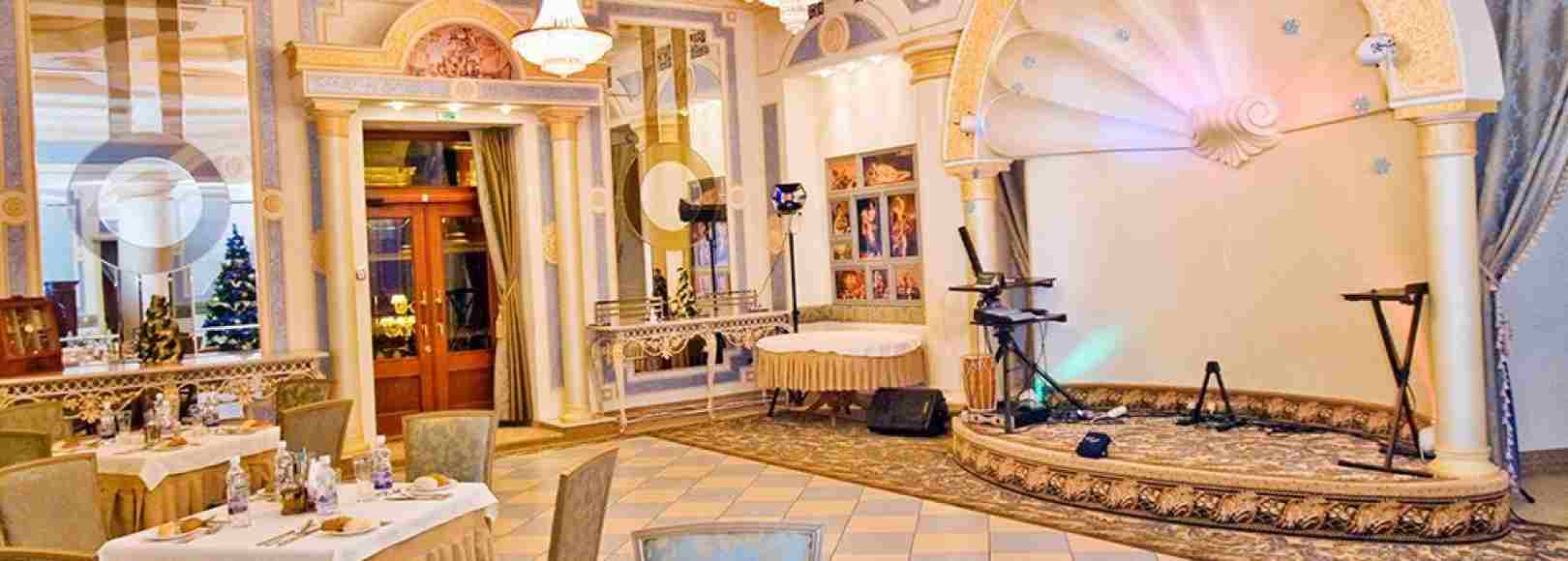 Фотография банкетного зала Зал ресторана Симферополь