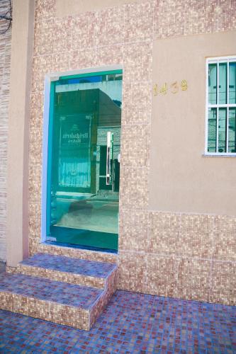 Фотография мини отеля Pousada Meireles