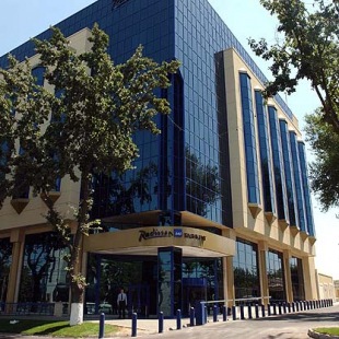 Фотография гостиницы Radisson Blu