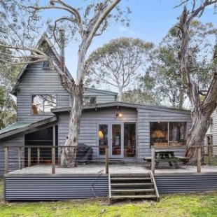 Фотография гостевого дома Ironbark