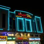 Фотография апарт отеля Maskan Al Dyafah Hotel Apartments 2