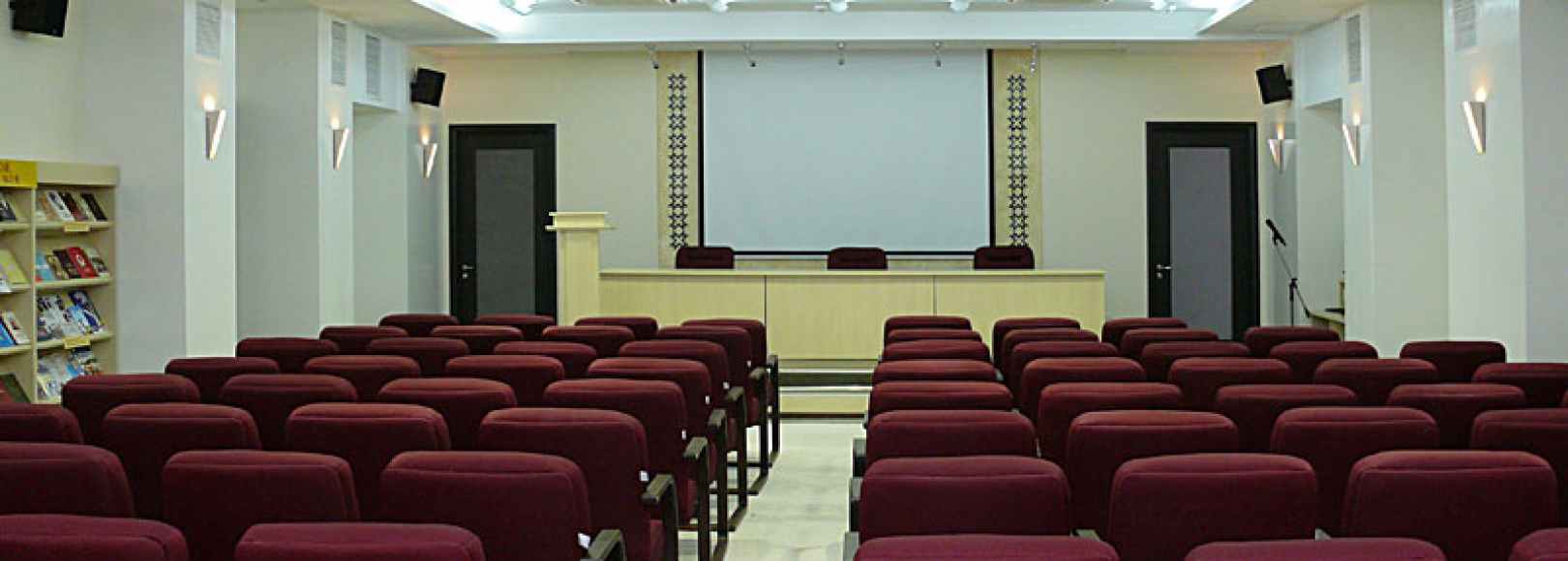 Фотография конференц-зала Актовый зал на 100 посадочных мест Национальной библиотеки Чувашской Республики