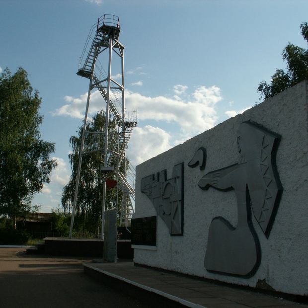 Фотография памятника Скважина № 702