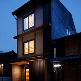 Фотография апарт отеля Connect inn Gion Shijo