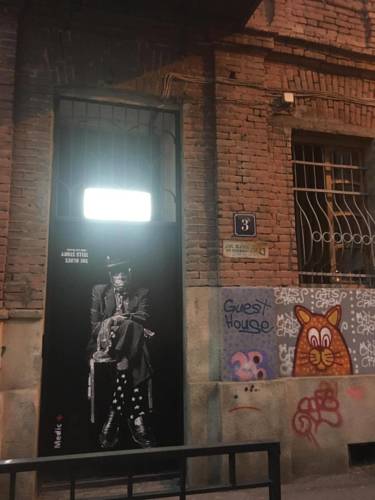 Фотография гостевого дома Buchi house