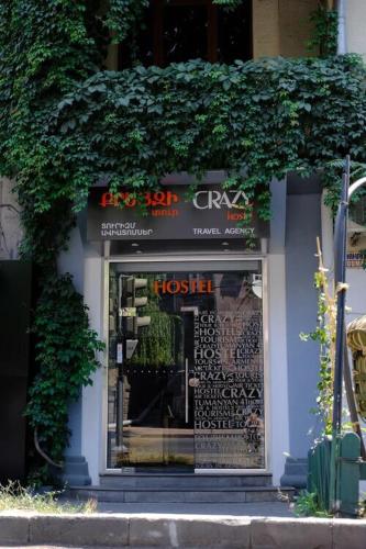 Фотография хостела Crazy Hostel