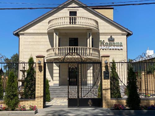 Фотография гостиницы Корона