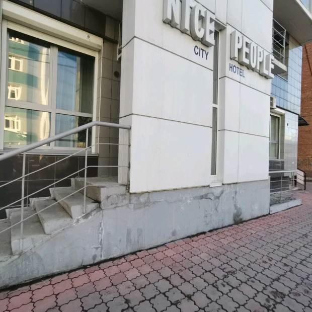 Фотографии мини отеля 
            Nice People